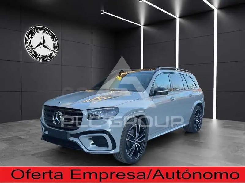 2026 Mercedes Benz GLS-Class