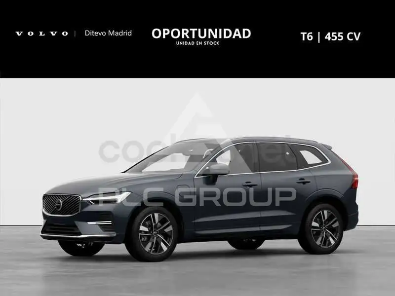 2026 Volvo XC60