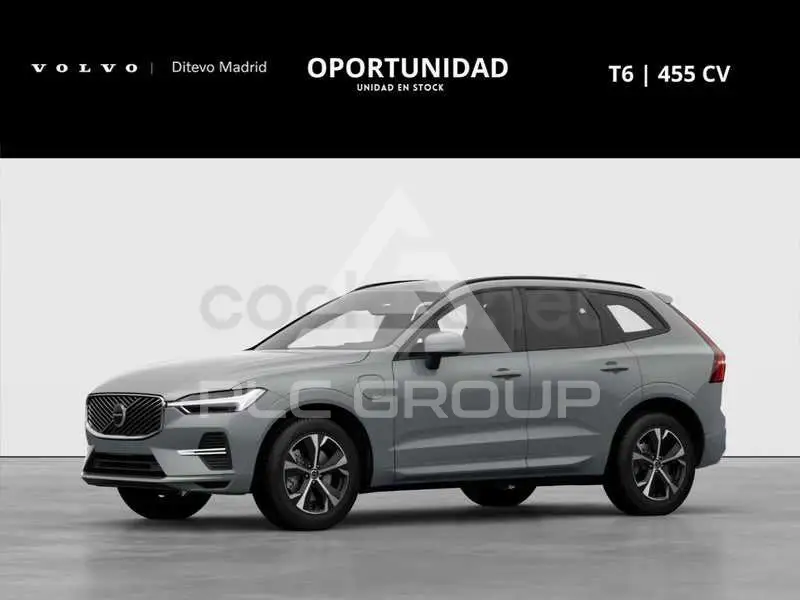 2026 Volvo XC60