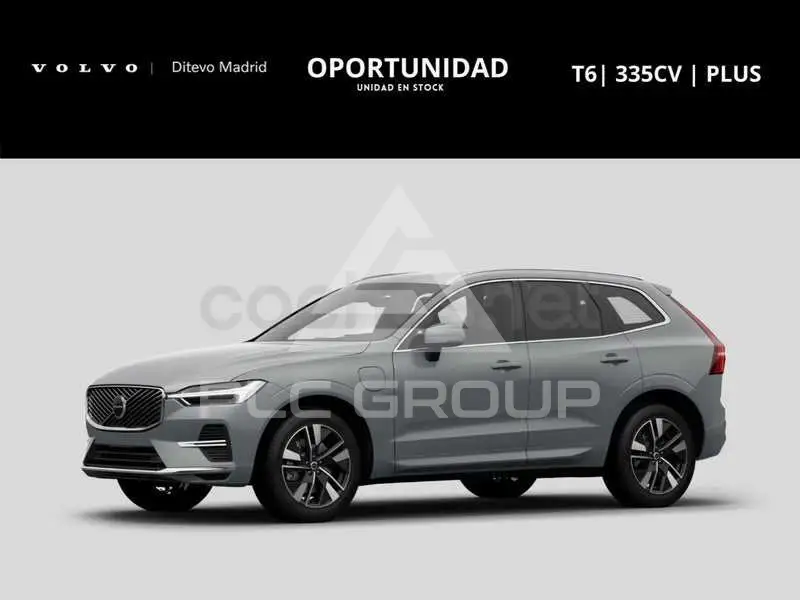 2026 Volvo XC60