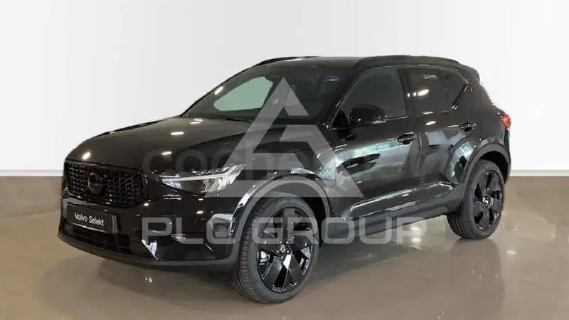 2026 Volvo XC40