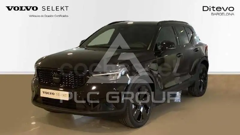 2026 Volvo XC40