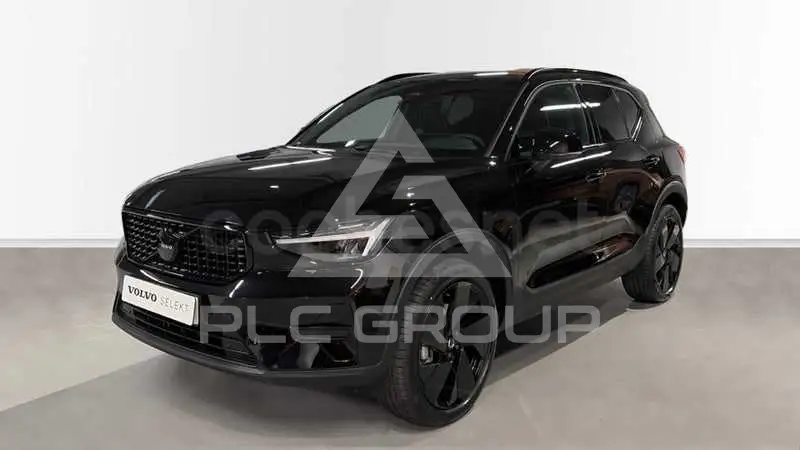 2026 Volvo XC40