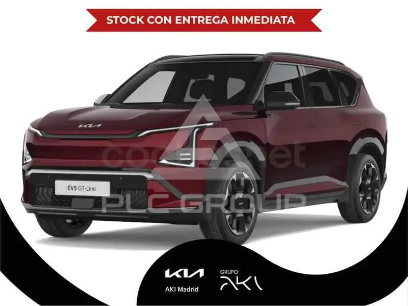 2026 KIA EV