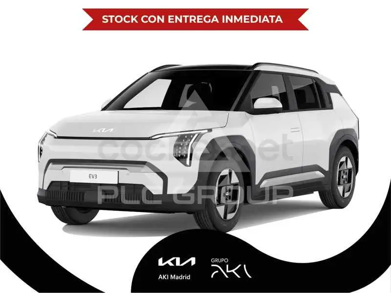 2026 KIA EV