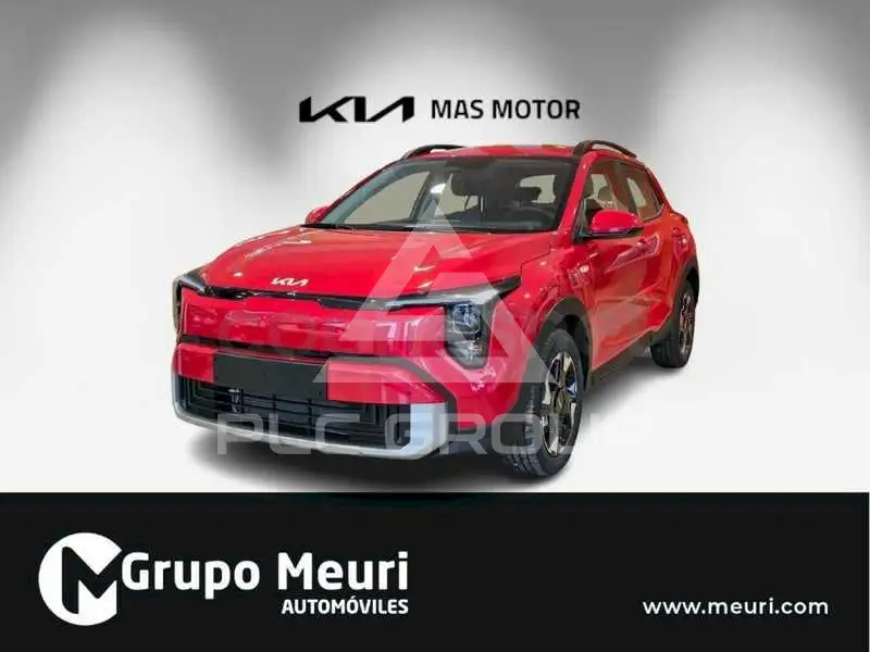 2026 KIA Stonic