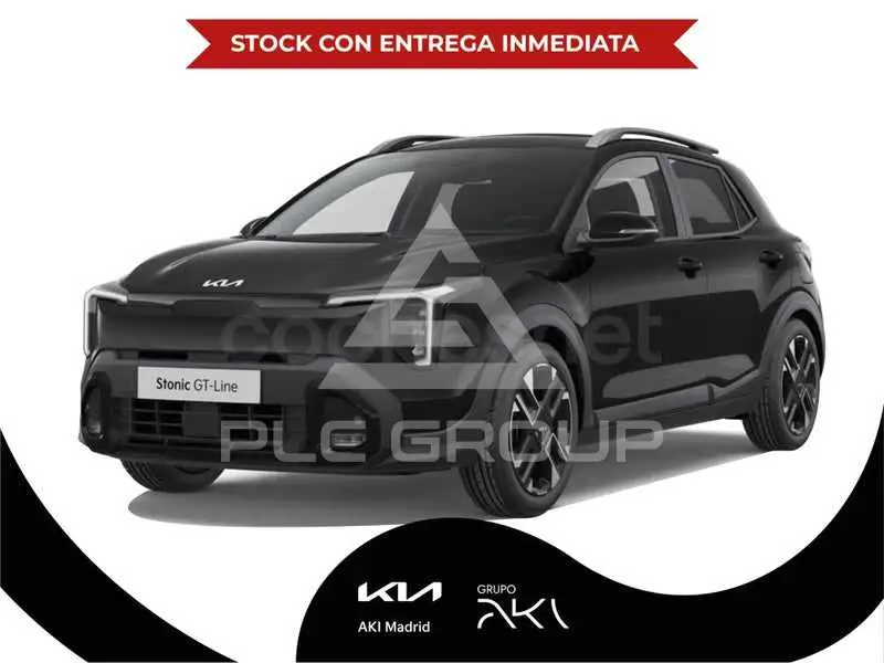 2026 KIA Stonic