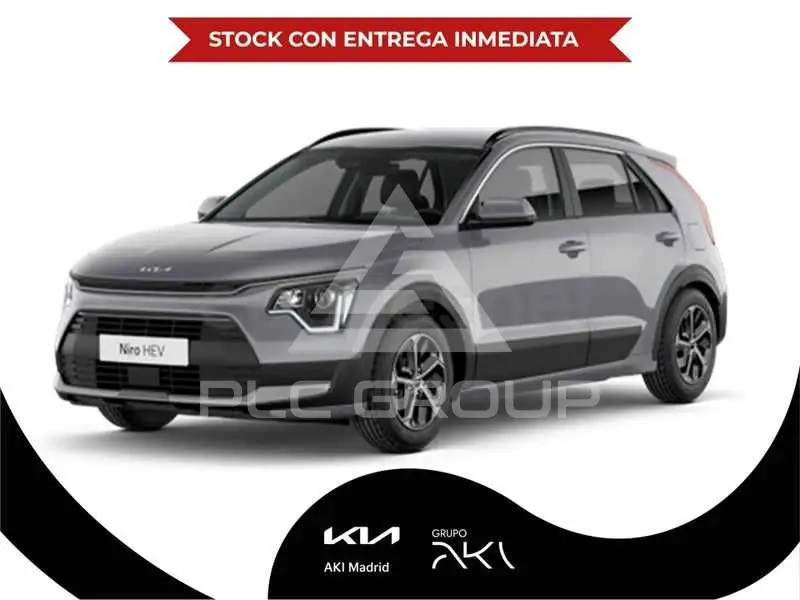 2026 KIA Niro