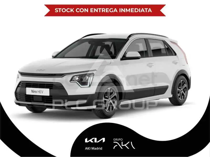 2026 KIA Niro
