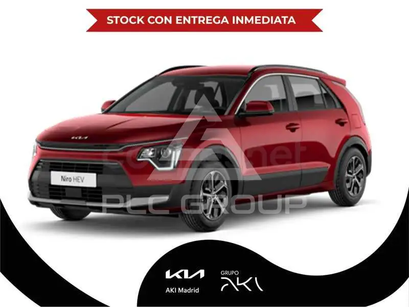2026 KIA Niro