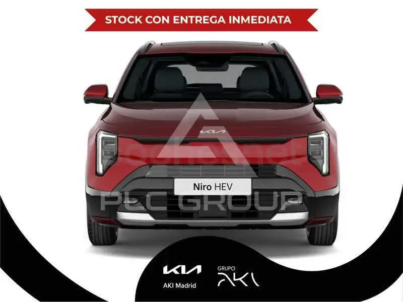 2026 KIA Niro