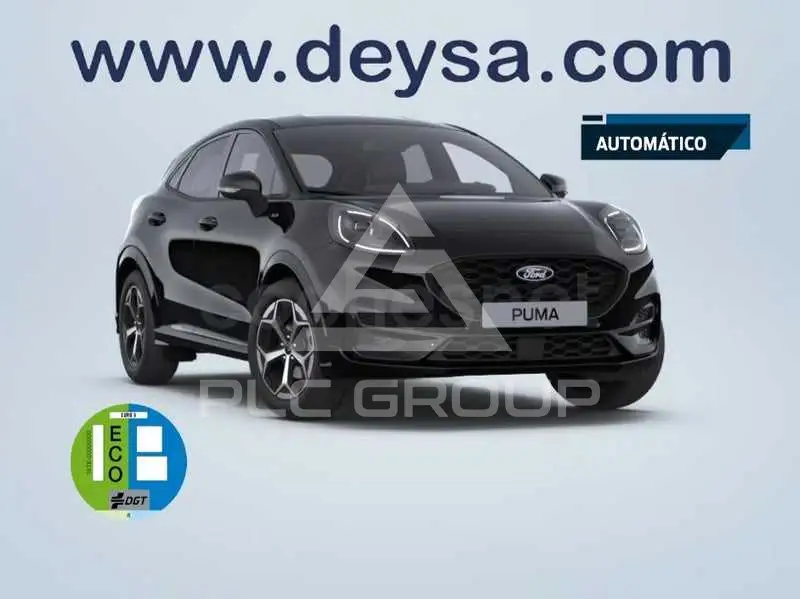 2026 Ford Puma