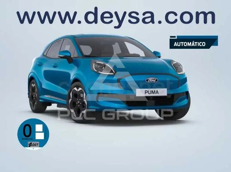 2026 Ford Puma