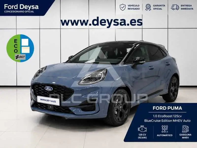 2026 Ford Puma