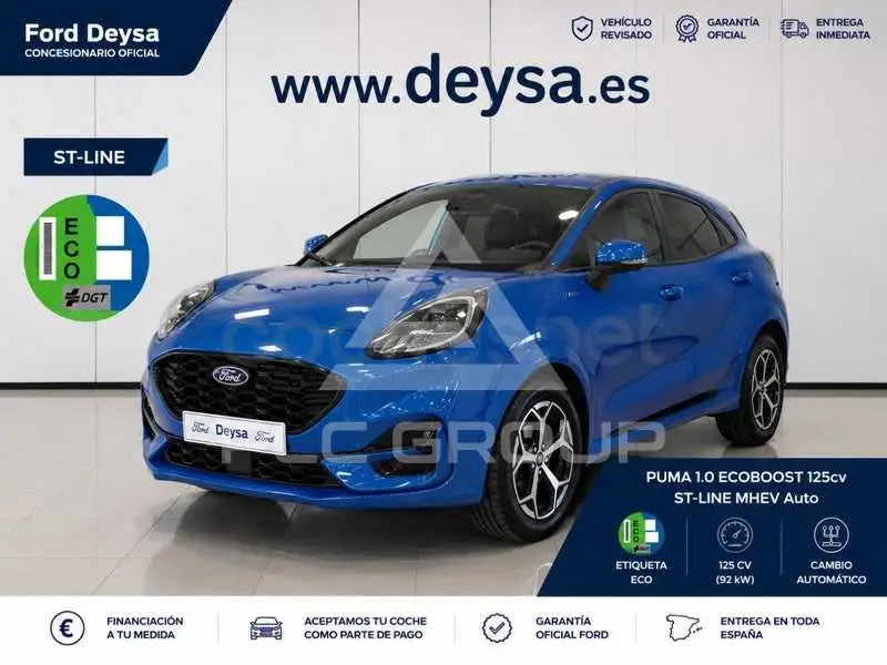 2026 Ford Puma