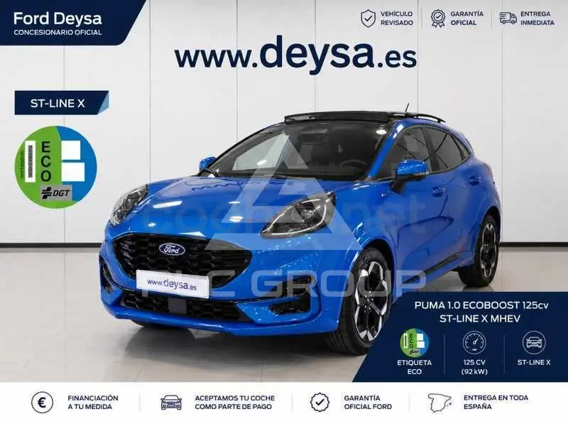2026 Ford Puma