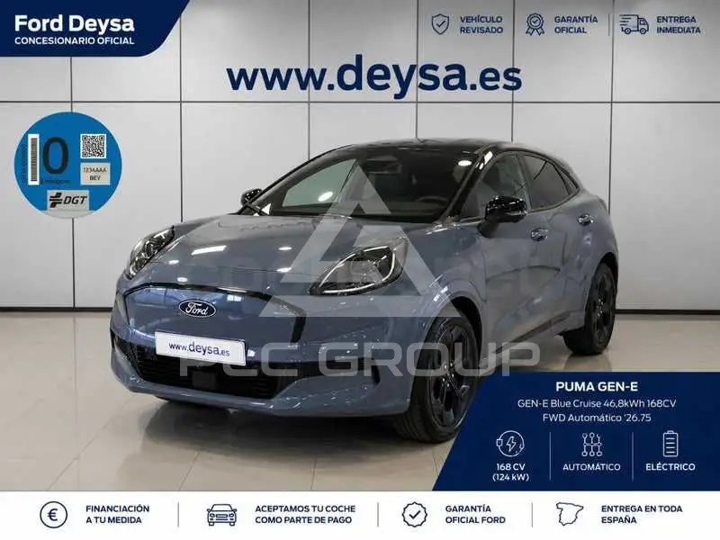 2026 Ford Puma