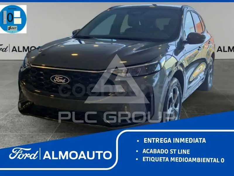 2026 Ford Kuga