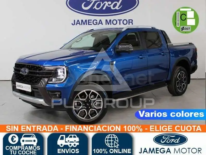 2026 Ford RANGER