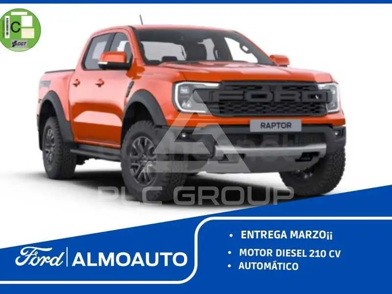 2026 Ford RANGER
