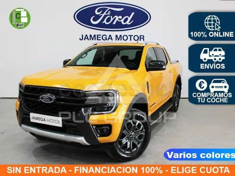 2026 Ford RANGER