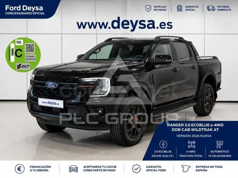 2026 Ford RANGER
