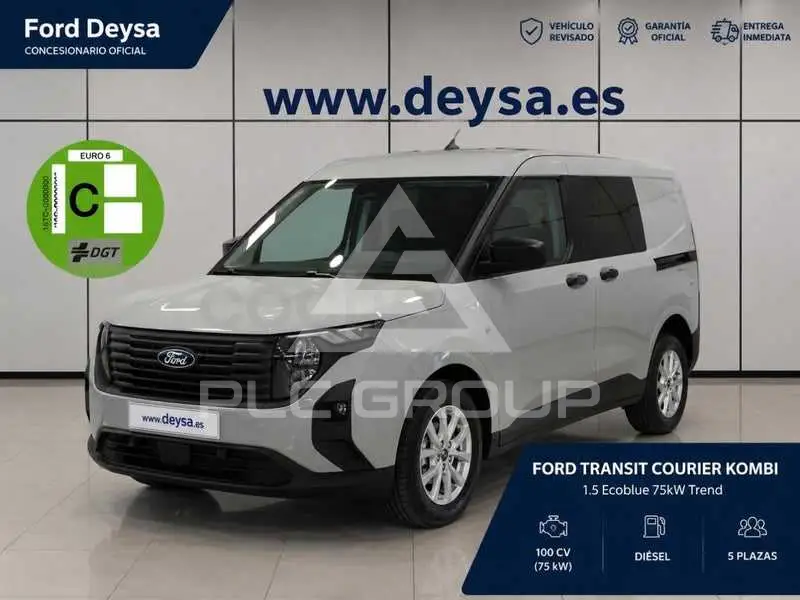 2026 Ford TRANSIT