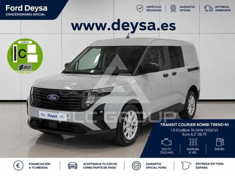 2026 Ford TRANSIT