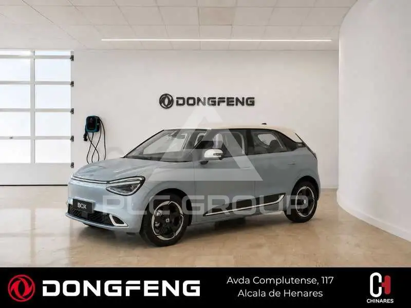 2026 Dong Feng 