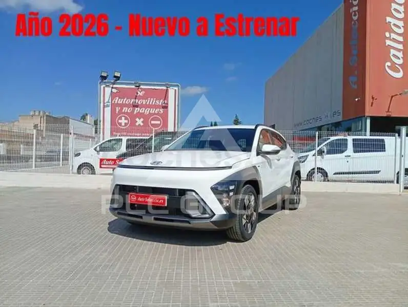 2026 Hyundai Kona
