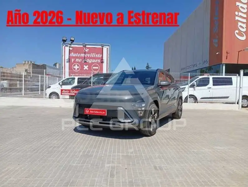 2026 Hyundai Kona