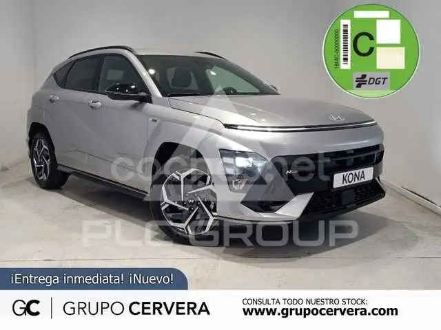2026 Hyundai Kona