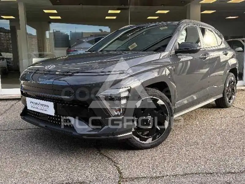 2026 Hyundai Kona