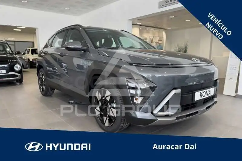2026 Hyundai Kona