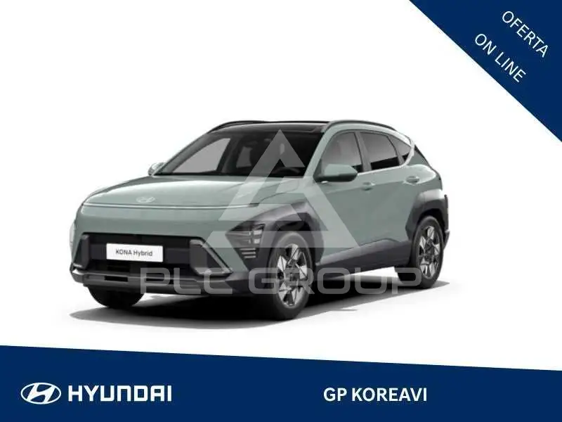 2026 Hyundai Kona