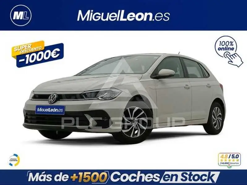 2026 Volkswagen Polo
