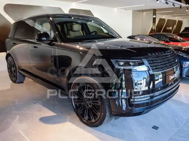 2026 Land Rover 