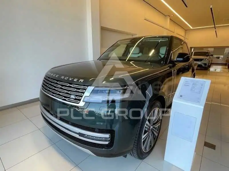 2026 Land Rover 