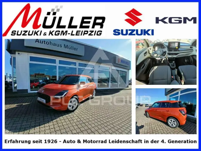 2026 Suzuki SWIFT
