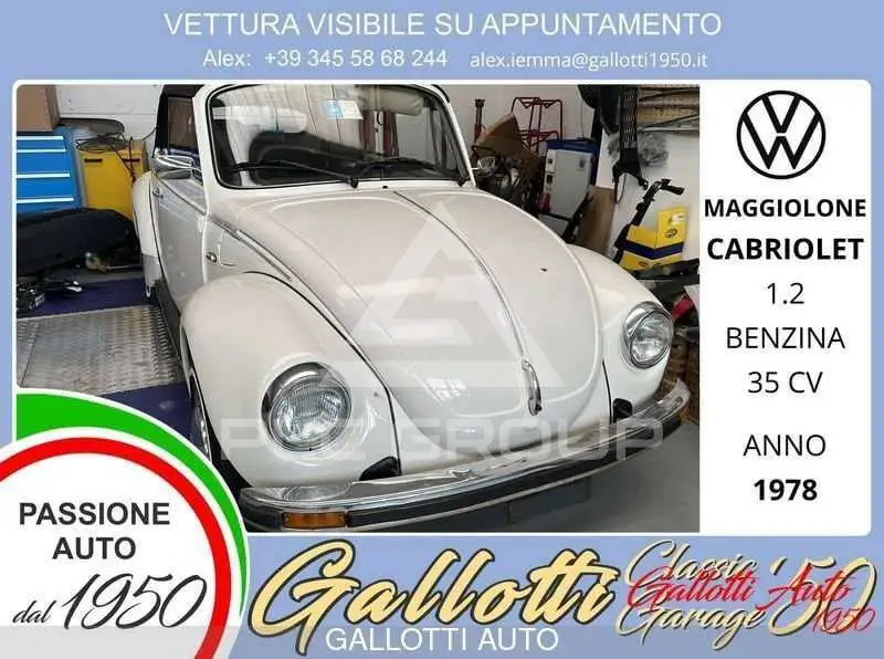 1978 Volkswagen 
