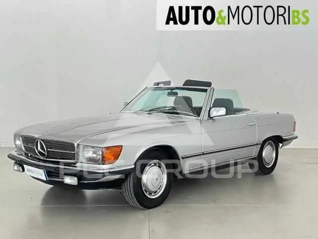 1981 Mercedes Benz SL 380