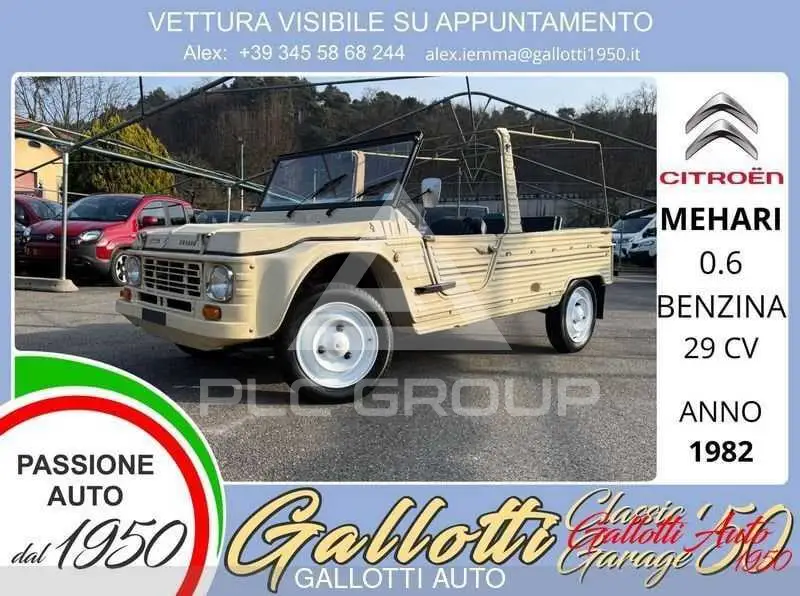 1982 Citroen E-Mehari