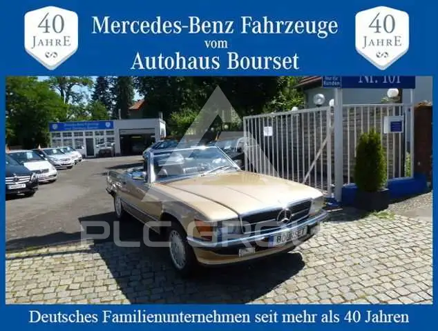 1986 Mercedes Benz E 300