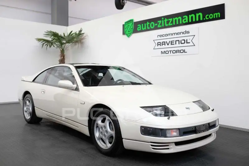 1990 Nissan 300ZX