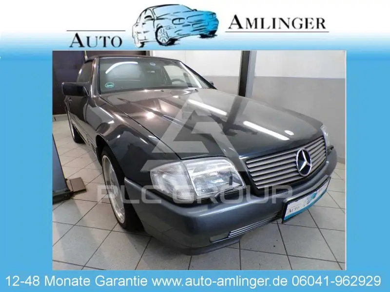 1991 Mercedes Benz SL 300