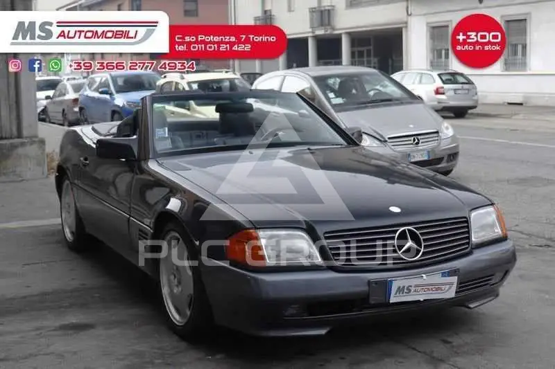 1992 Mercedes Benz SL 500