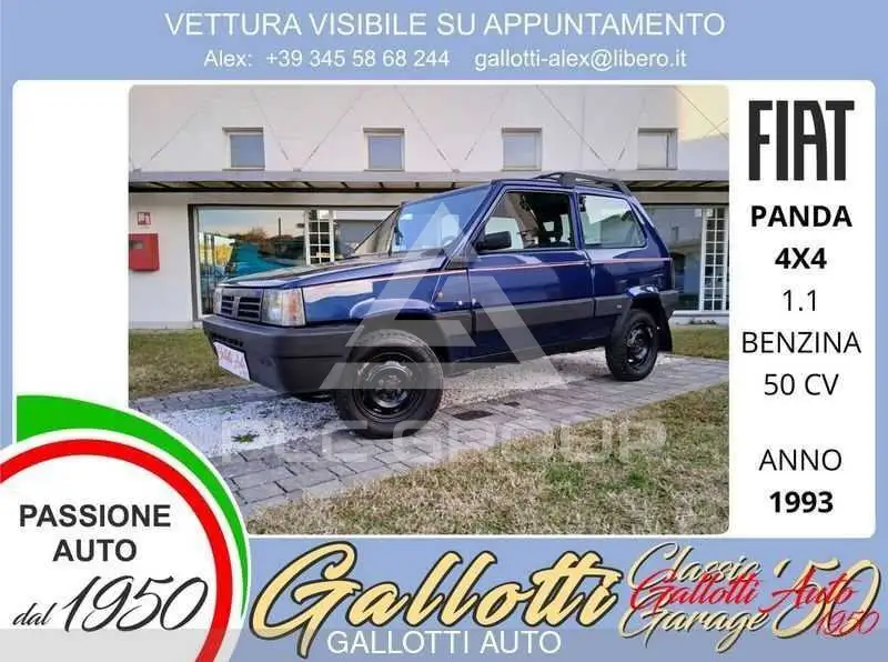 1993 Fiat Panda