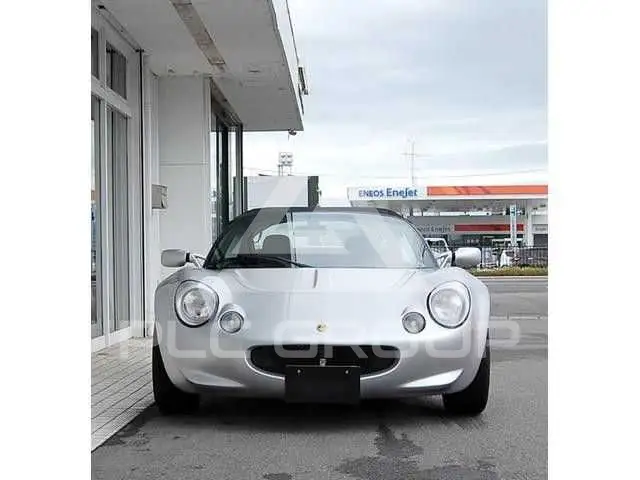 1997 Lotus Elise