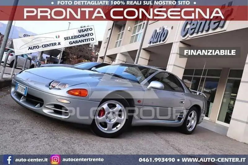 2001 Mitsubishi 3000 GT
