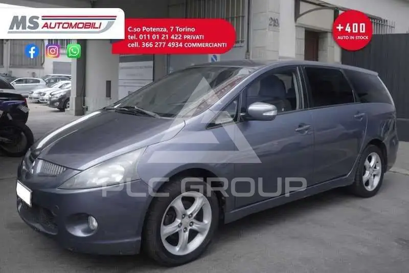 2005 Mitsubishi Grandis